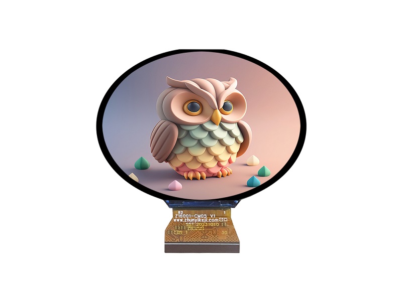 Aviation Excellence: écrans LCD ronds pour l'usine d'instrumentation de cockpit