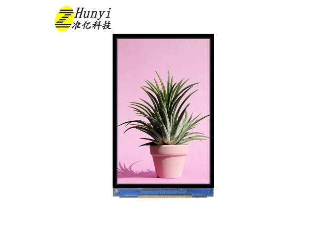 3.5 inch lcd module manfacturer