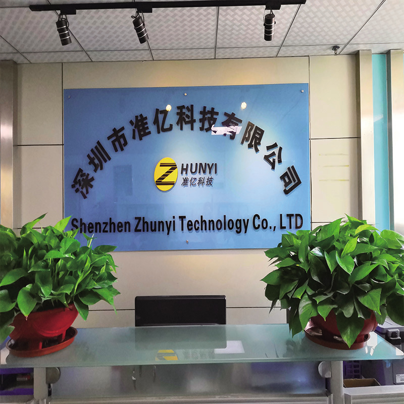 Affichage lcd personnalisé