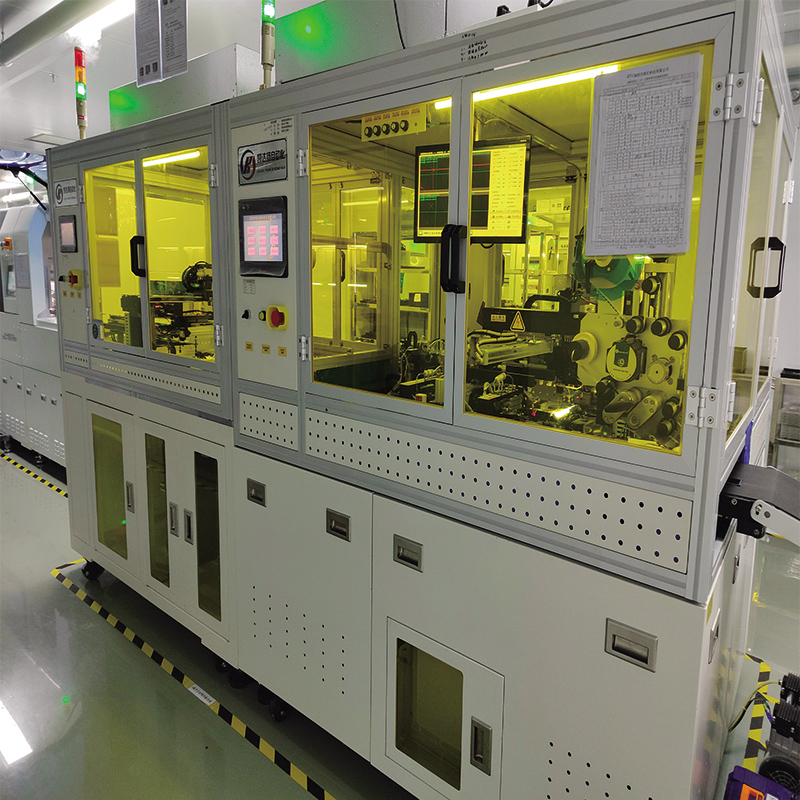 Module lcd personnalisé