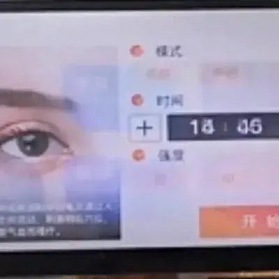 50 Pin 1024X600 TFT écran 7.0 pouces ILI9341 7.0 SPI TFT LCD 7.0 pouces