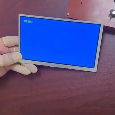 600 lentes 7.0 pouces écran tactile TFT LCD écran capacitif écran tactile interface mIPi