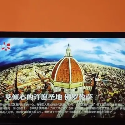 18.5 pouces TFT 1920x1080 interface mipi transmissive écran tactile capacitif écran TFT 18.5 pouces