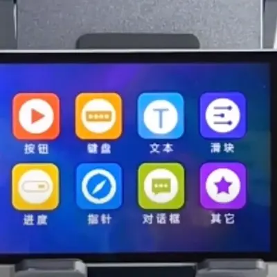 3.5 pouces ips module LCD 480*320 500 lentes RGB Interface 40PIN écran d'affichage