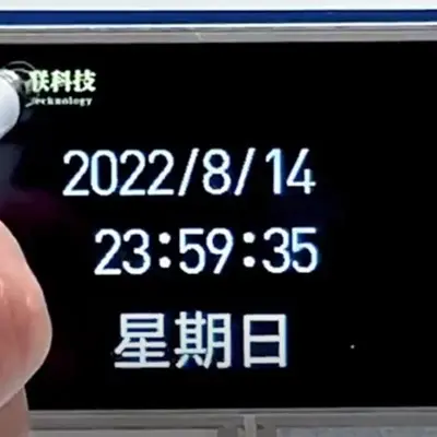 Module LCD TFT 5.0 pouces avec résolutions 720x1280 points